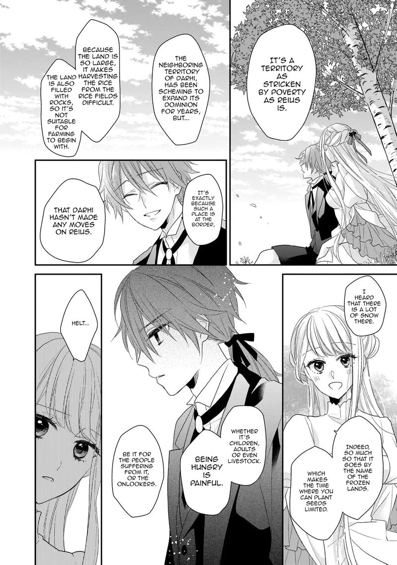 Princess Of The Wolf Lord Chapter 3 Page 6