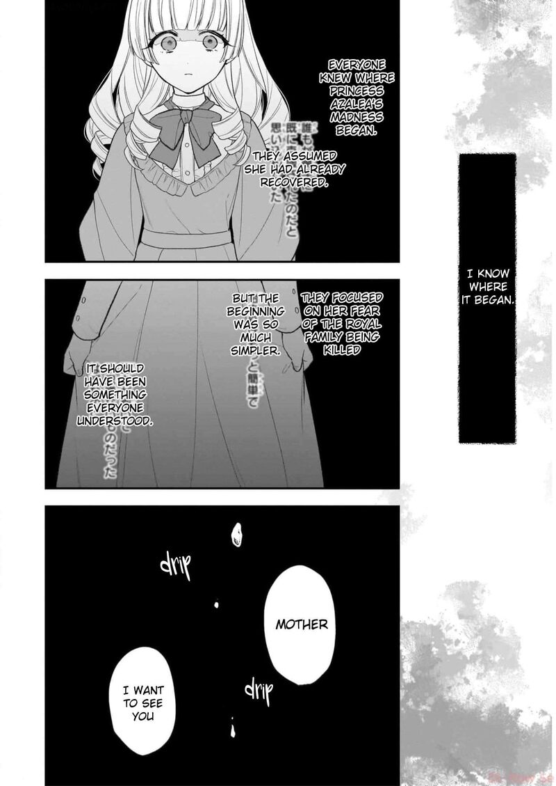 Princess Of The Wolf Lord Chapter 30 Page 16