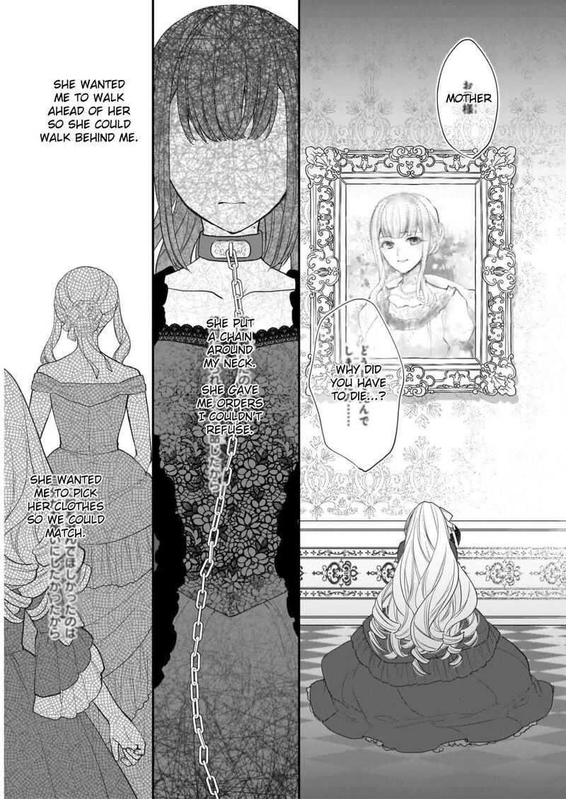 Princess Of The Wolf Lord Chapter 30 Page 17