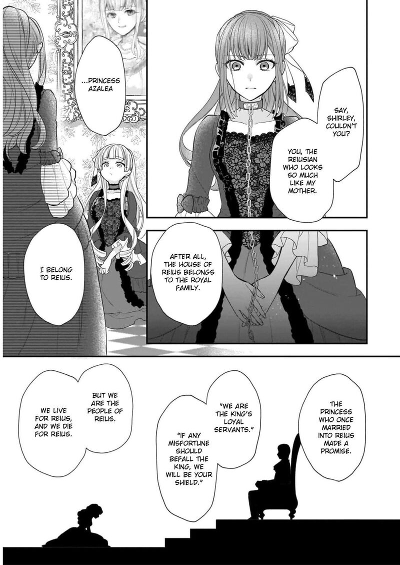 Princess Of The Wolf Lord Chapter 30 Page 23