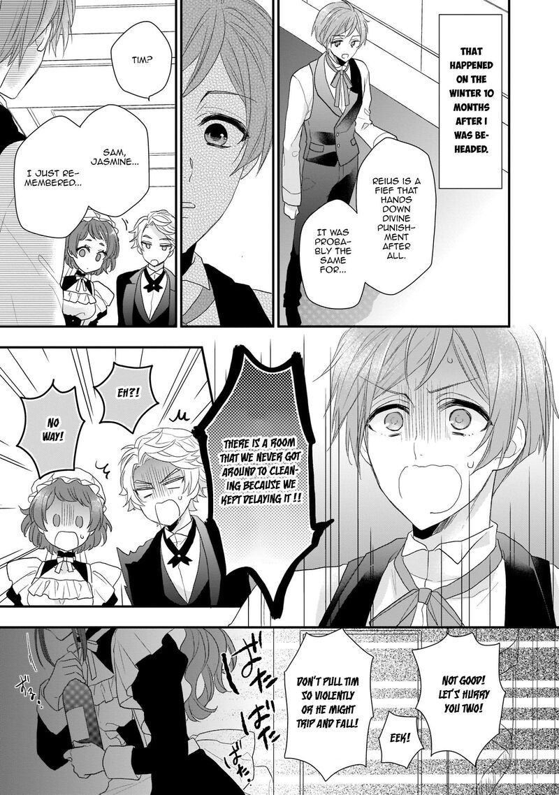 Princess Of The Wolf Lord Chapter 4 Page 27