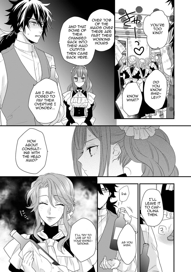 Princess Of The Wolf Lord Chapter 4 Page 33