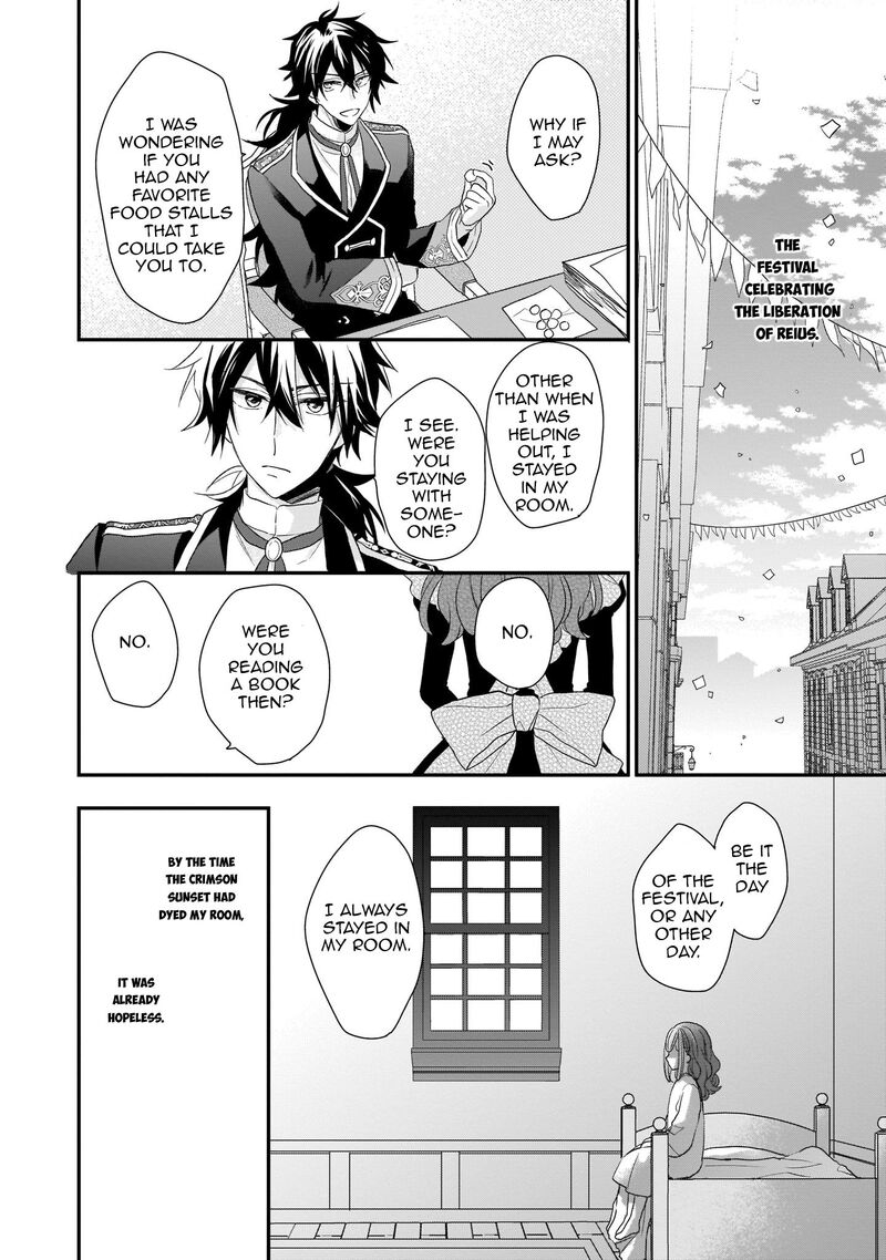 Princess Of The Wolf Lord Chapter 4 Page 6