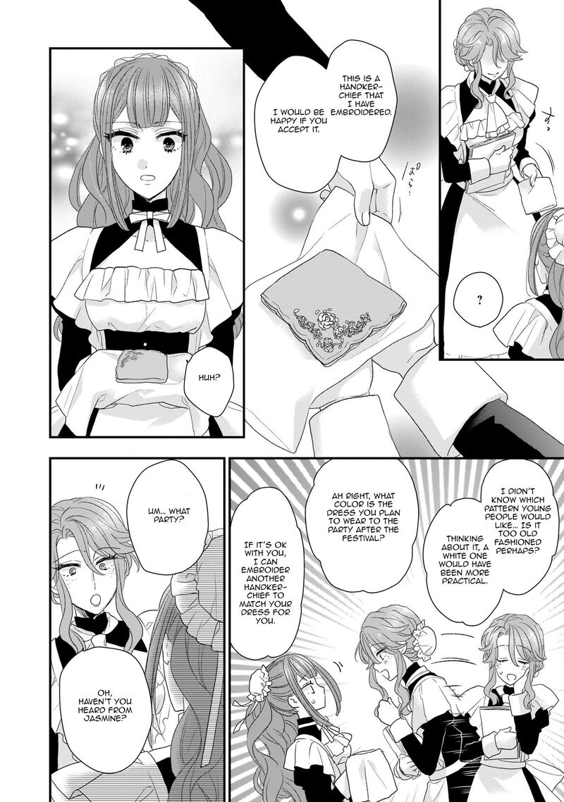 Princess Of The Wolf Lord Chapter 4 Page 8