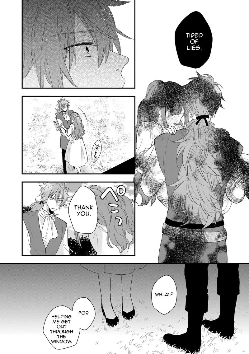 Princess Of The Wolf Lord Chapter 5 Page 14