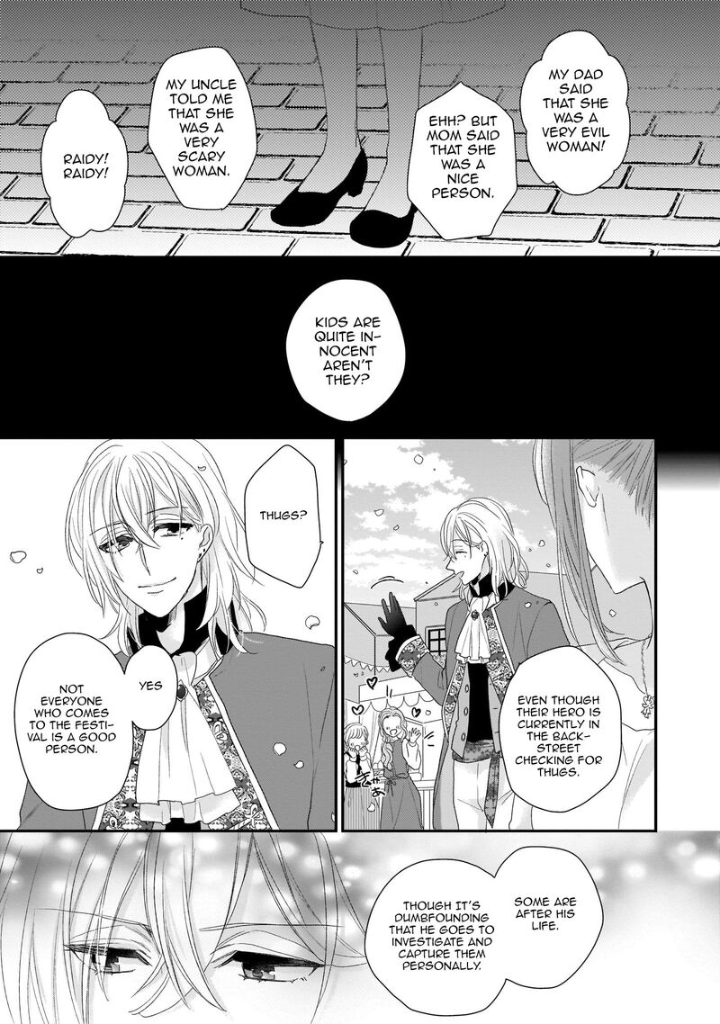 Princess Of The Wolf Lord Chapter 5 Page 19