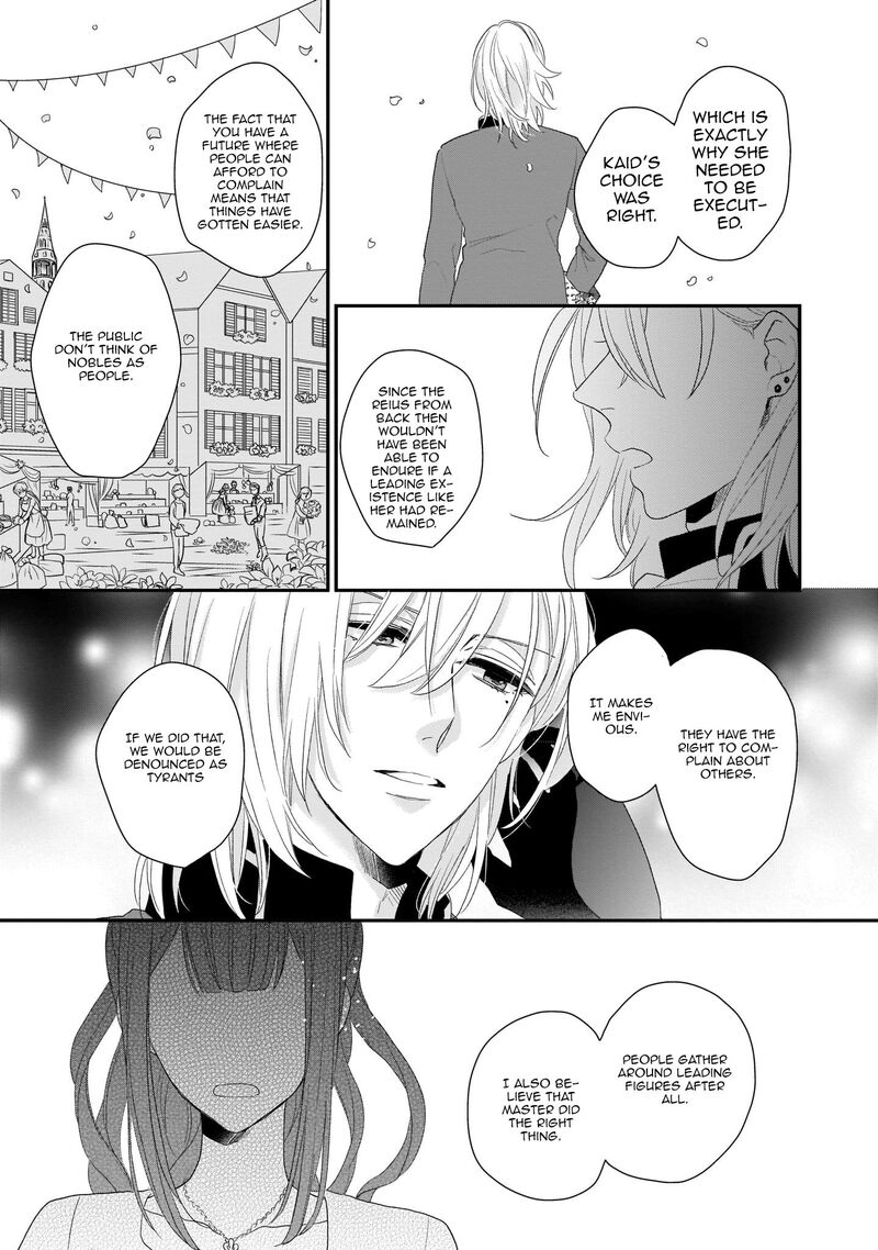 Princess Of The Wolf Lord Chapter 5 Page 21