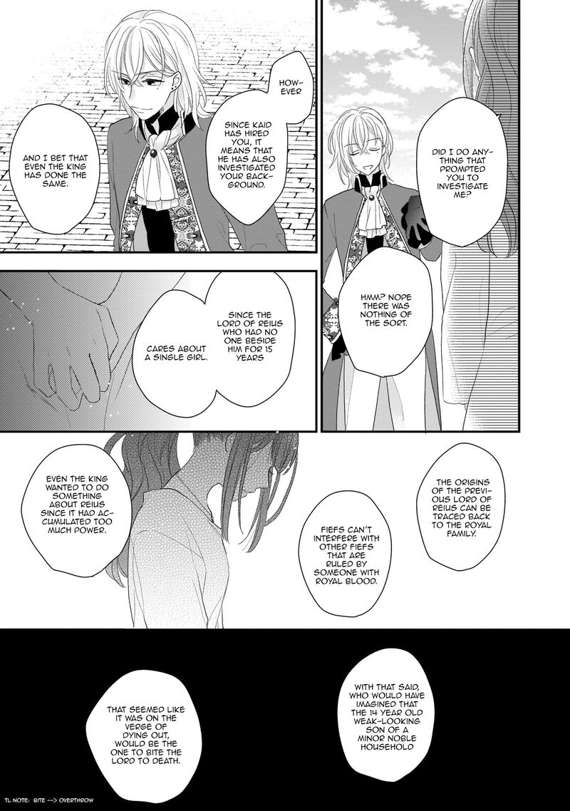 Princess Of The Wolf Lord Chapter 5 Page 23