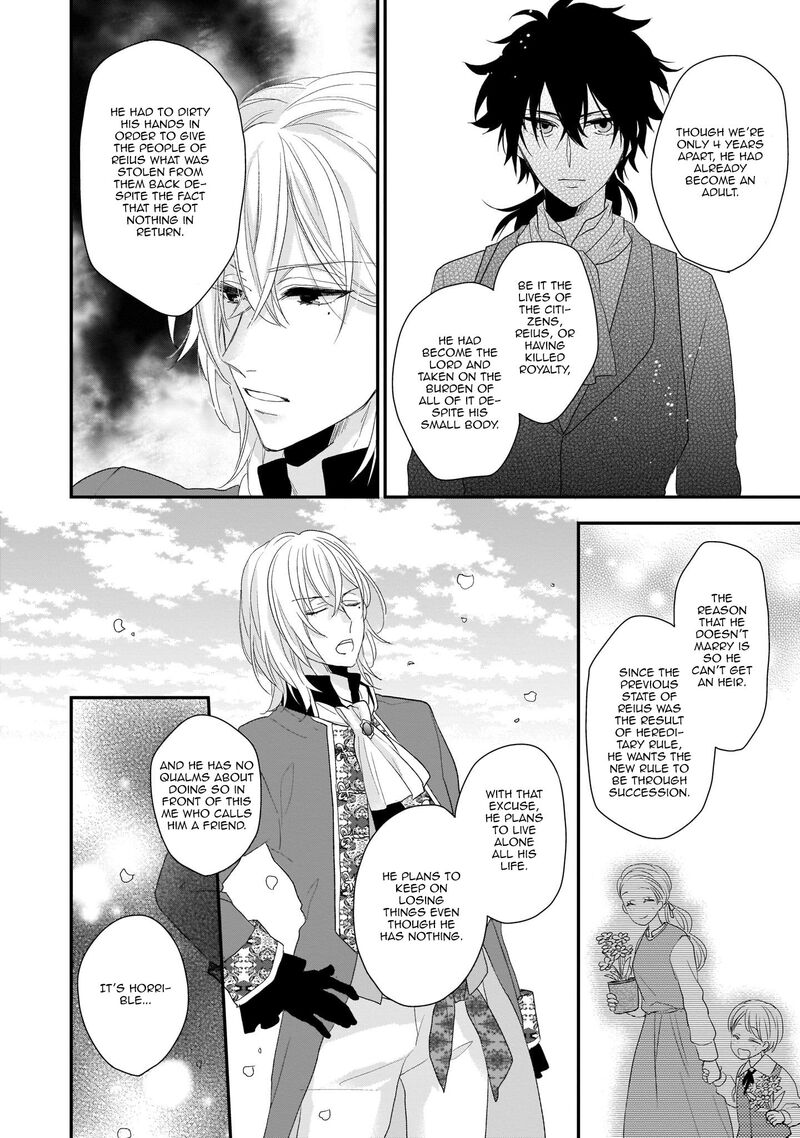 Princess Of The Wolf Lord Chapter 5 Page 24