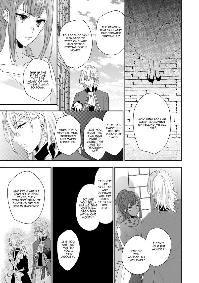 Princess Of The Wolf Lord Chapter 5 Page 25