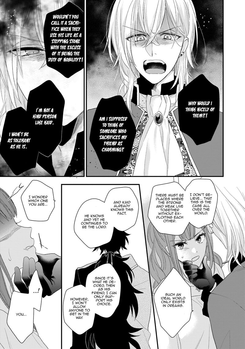 Princess Of The Wolf Lord Chapter 5 Page 29
