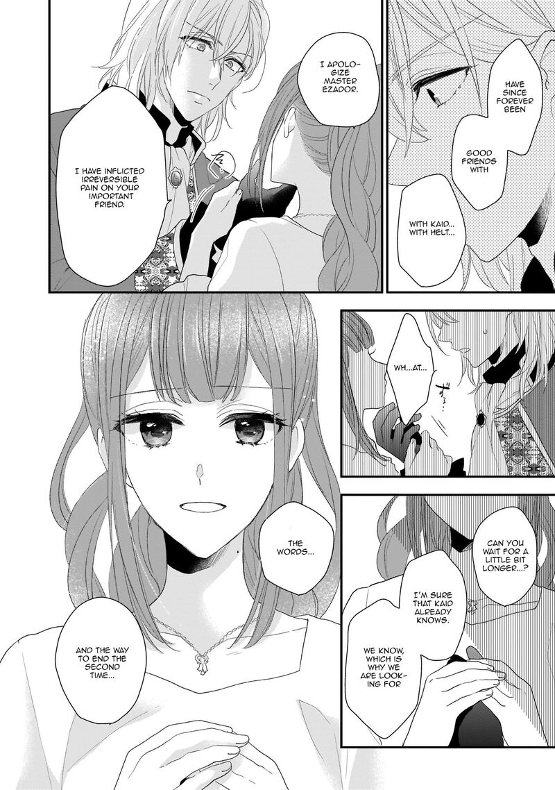 Princess Of The Wolf Lord Chapter 5 Page 30