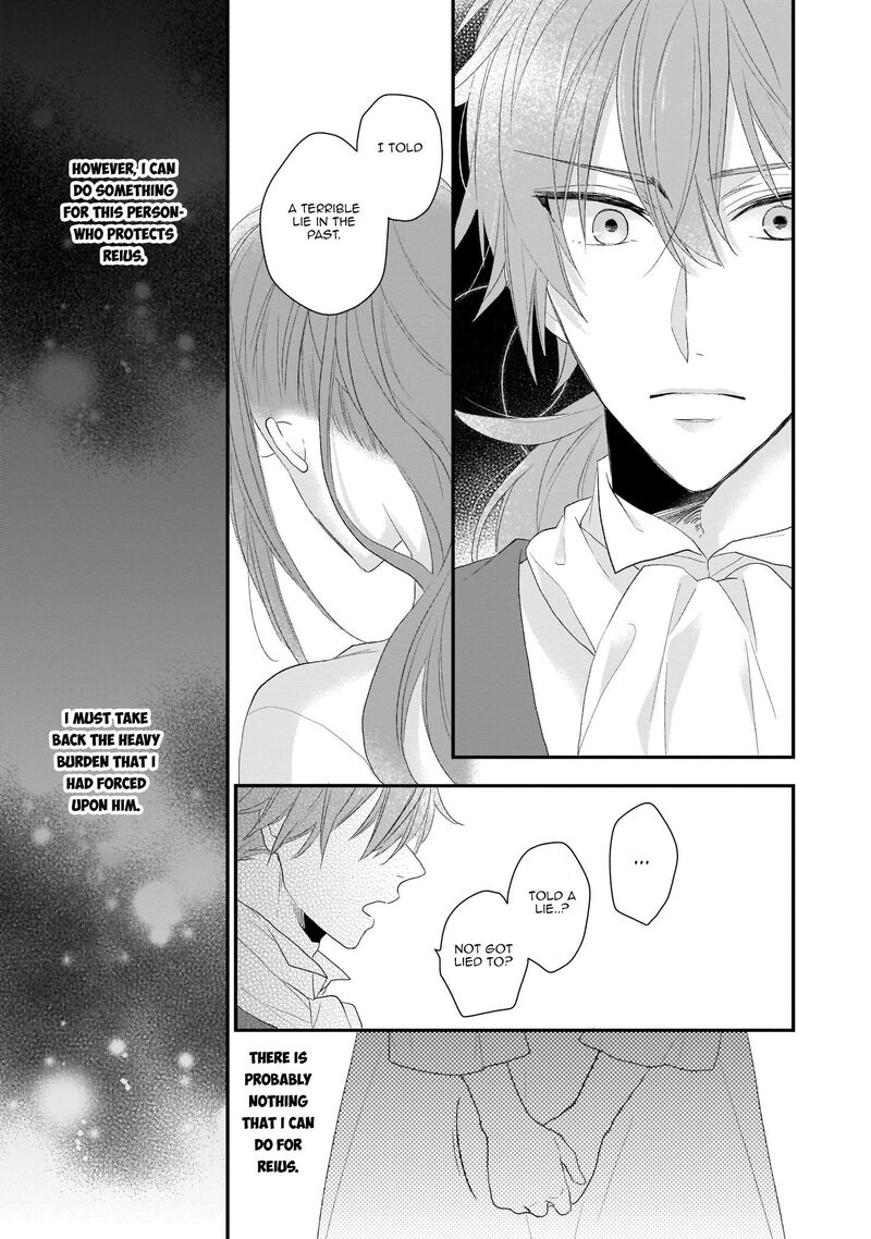 Princess Of The Wolf Lord Chapter 5 Page 33