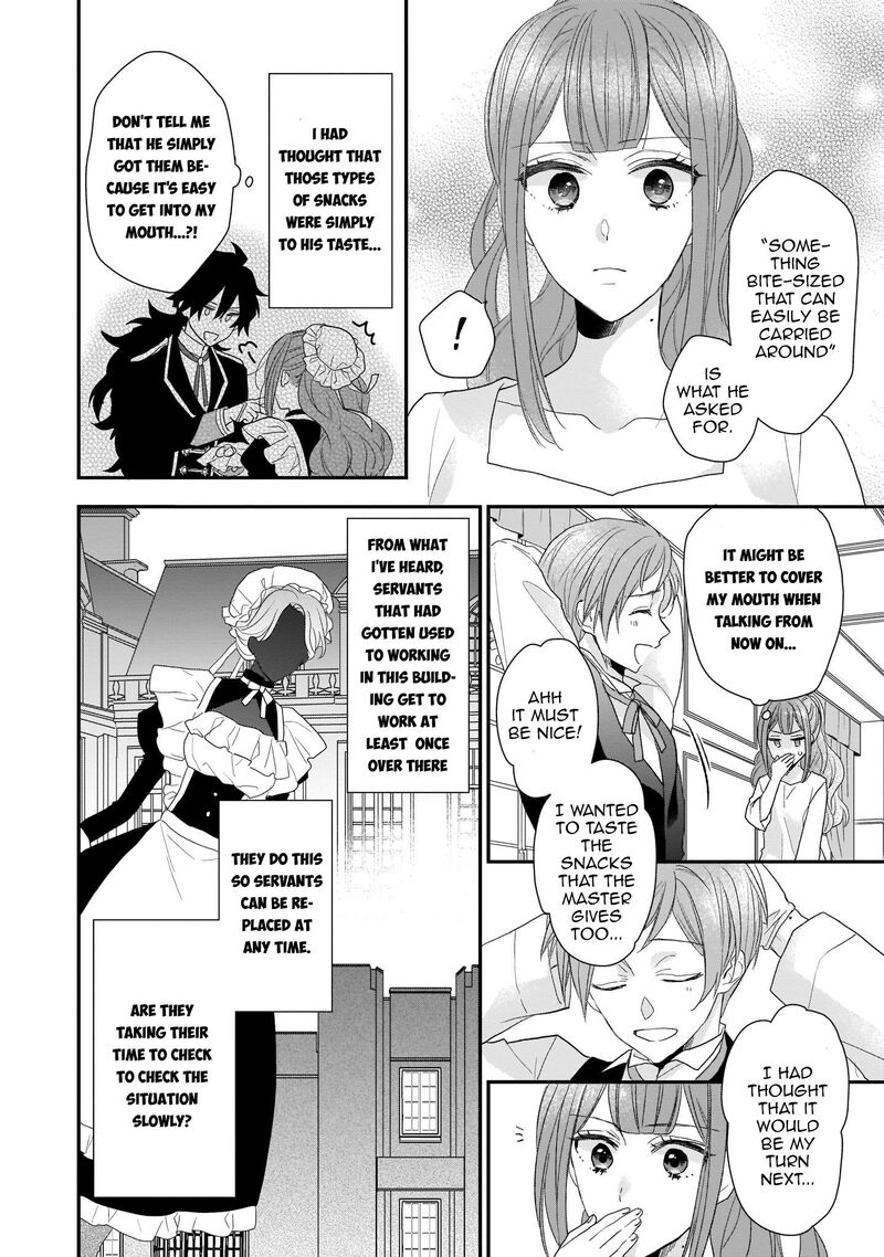 Princess Of The Wolf Lord Chapter 5 Page 4