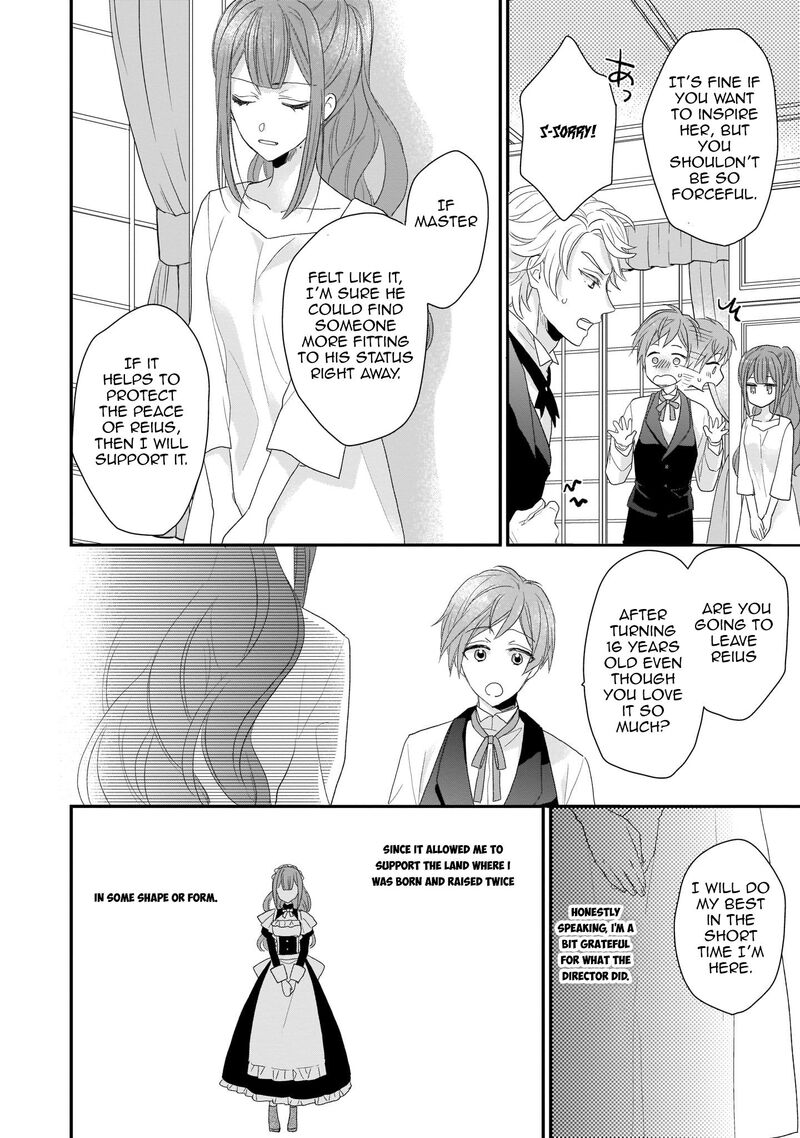 Princess Of The Wolf Lord Chapter 5 Page 6