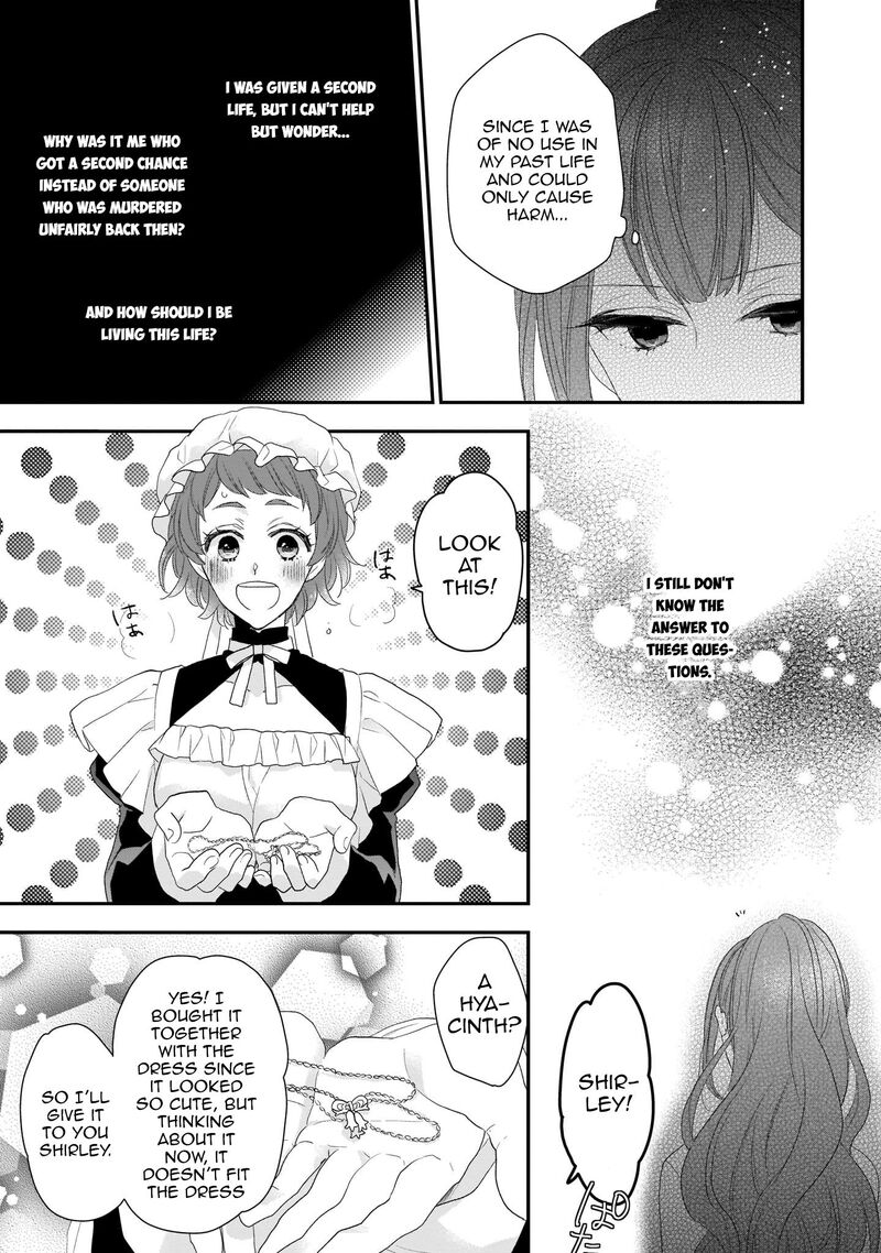 Princess Of The Wolf Lord Chapter 5 Page 7