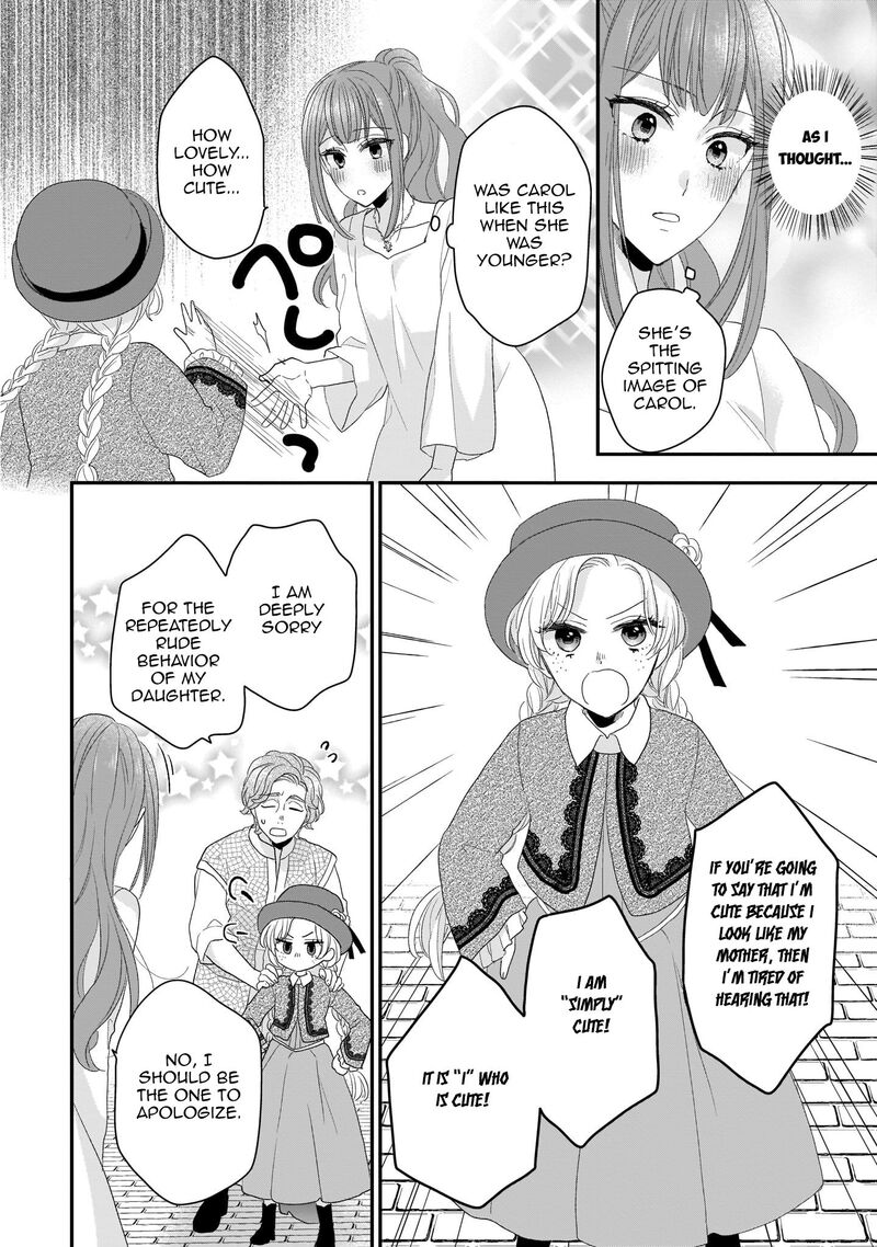 Princess Of The Wolf Lord Chapter 6 Page 10