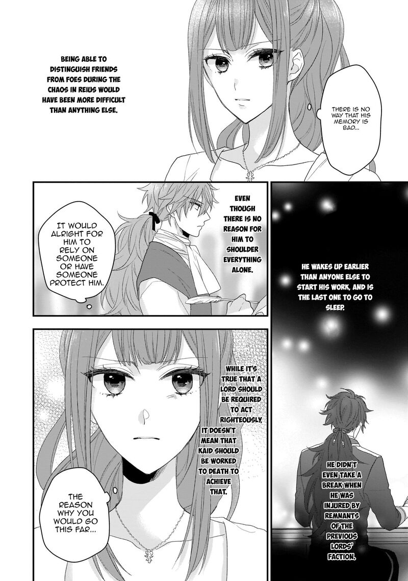 Princess Of The Wolf Lord Chapter 6 Page 6