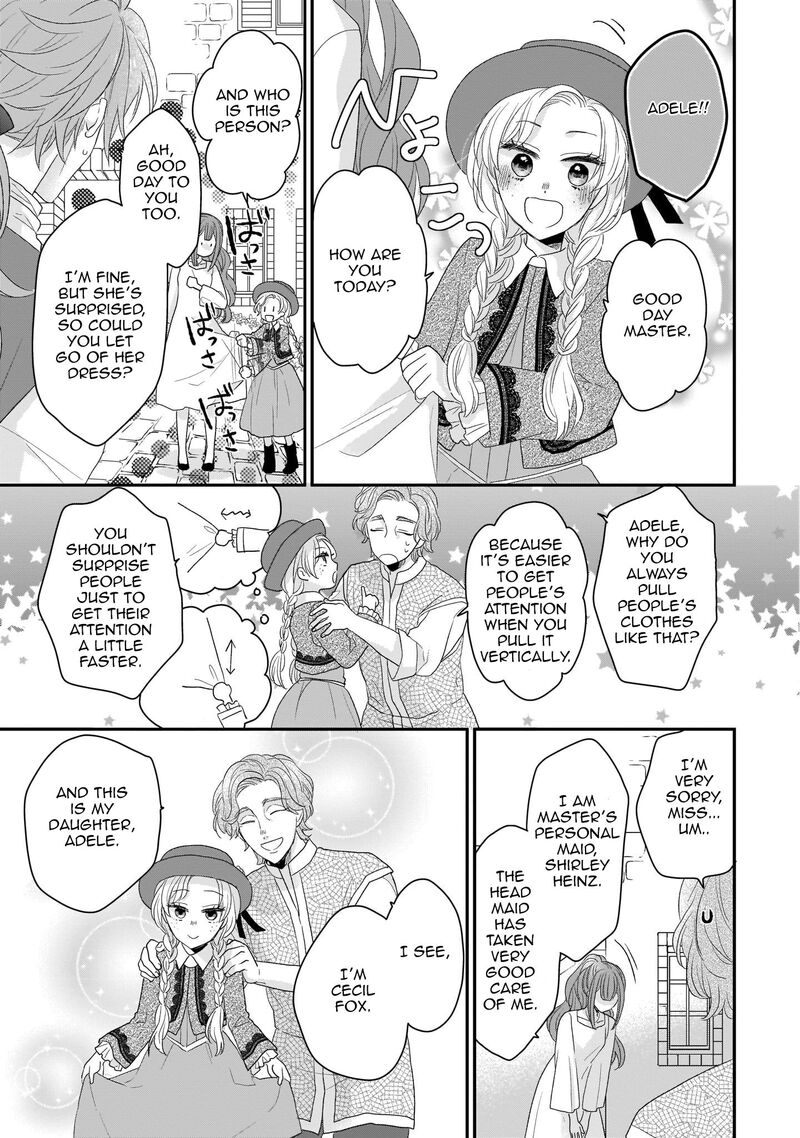 Princess Of The Wolf Lord Chapter 6 Page 9