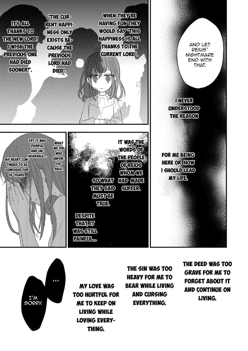 Princess Of The Wolf Lord Chapter 7a Page 15