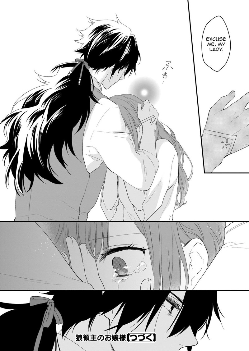 Princess Of The Wolf Lord Chapter 7a Page 18