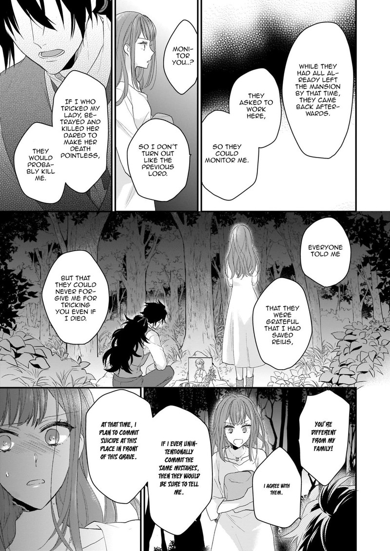 Princess Of The Wolf Lord Chapter 7a Page 9