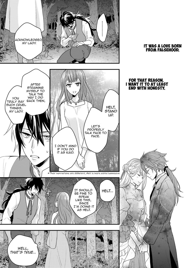 Princess Of The Wolf Lord Chapter 7b Page 11