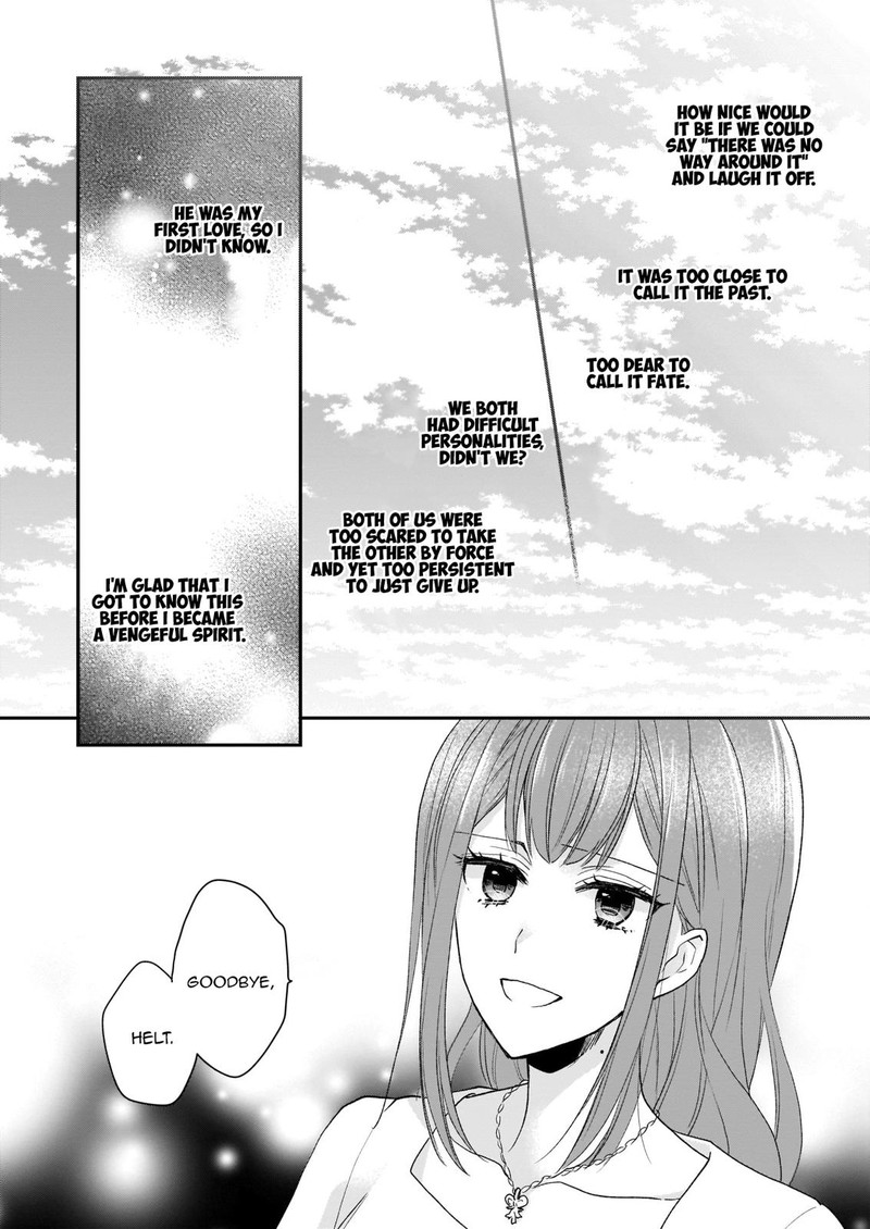 Princess Of The Wolf Lord Chapter 7b Page 16