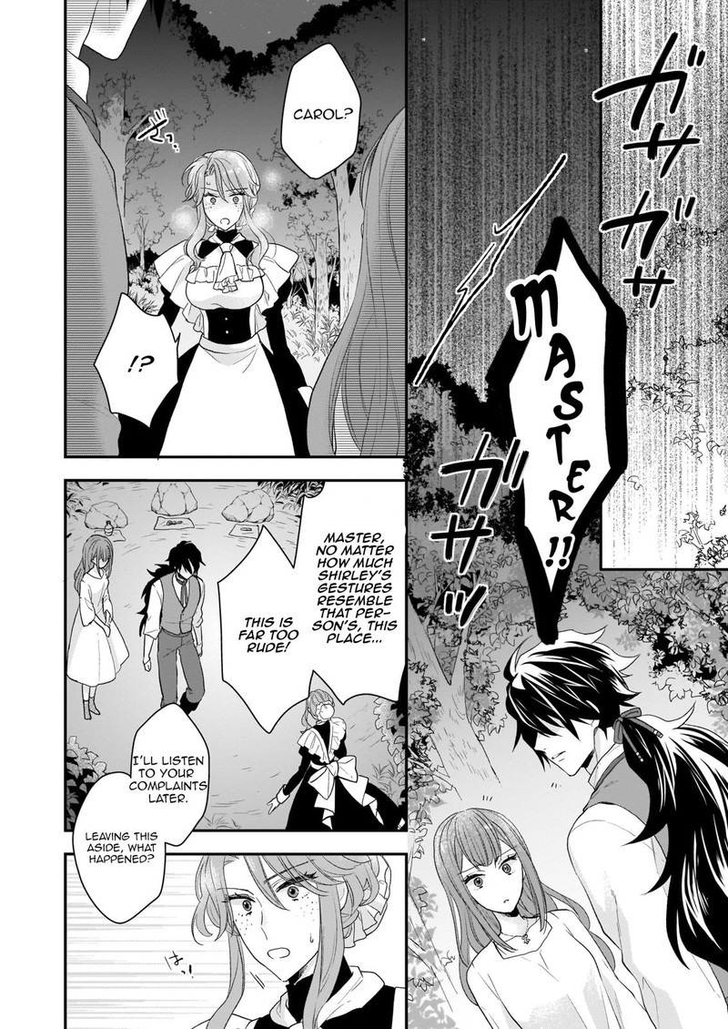 Princess Of The Wolf Lord Chapter 7b Page 18