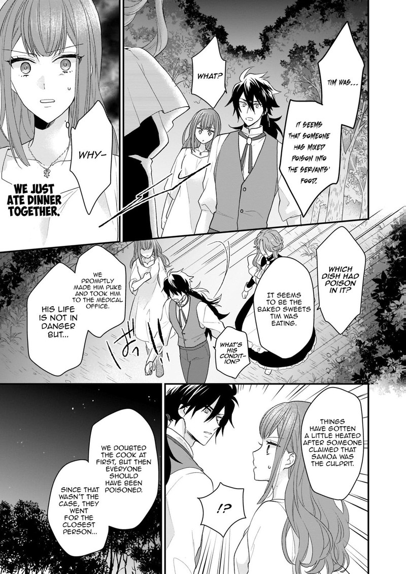 Princess Of The Wolf Lord Chapter 7b Page 19