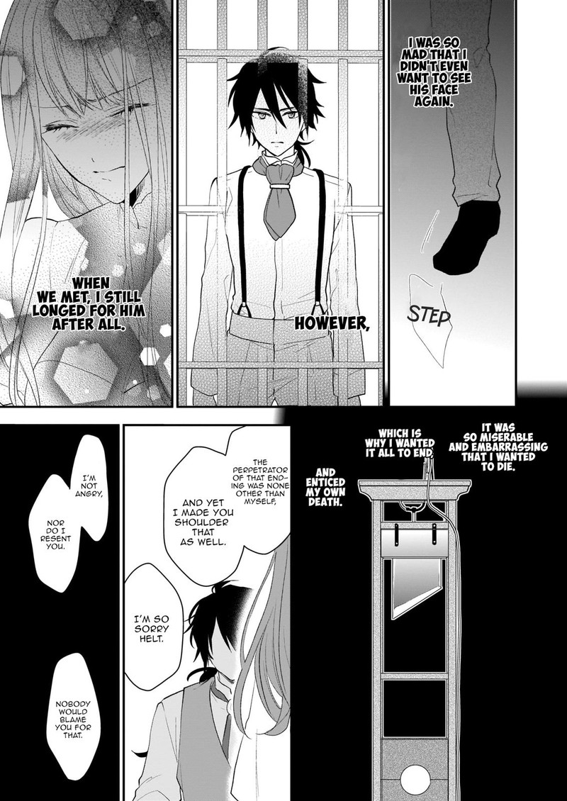 Princess Of The Wolf Lord Chapter 7b Page 7