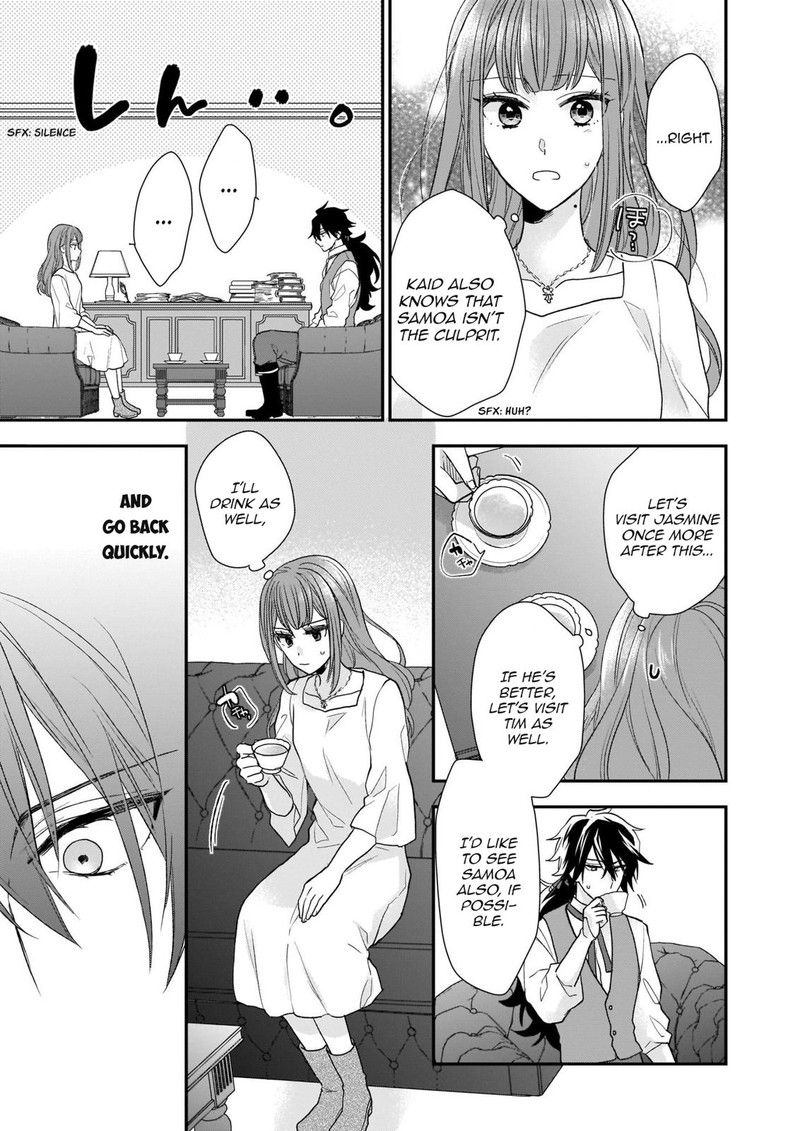 Princess Of The Wolf Lord Chapter 8a Page 17