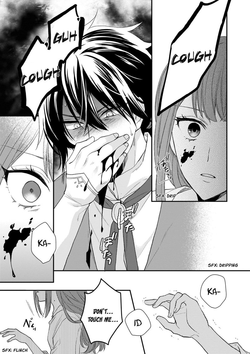 Princess Of The Wolf Lord Chapter 8a Page 19