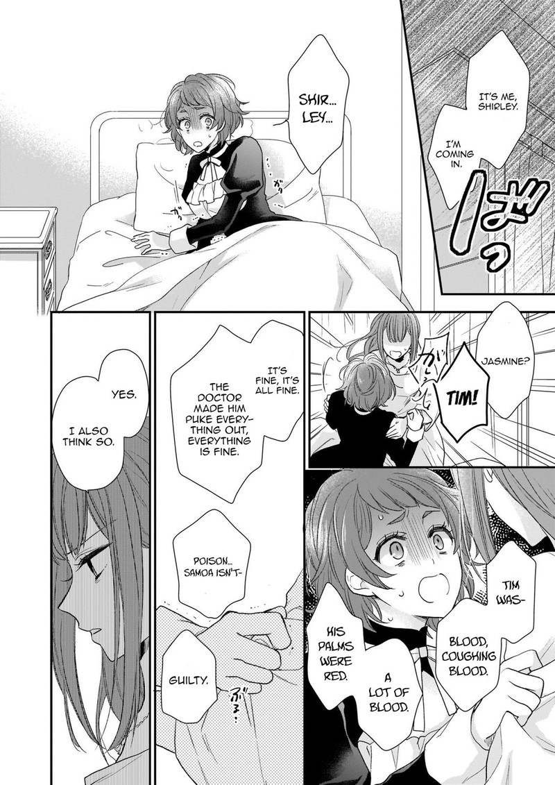 Princess Of The Wolf Lord Chapter 8a Page 2