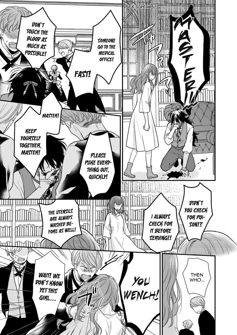 Princess Of The Wolf Lord Chapter 8a Page 21