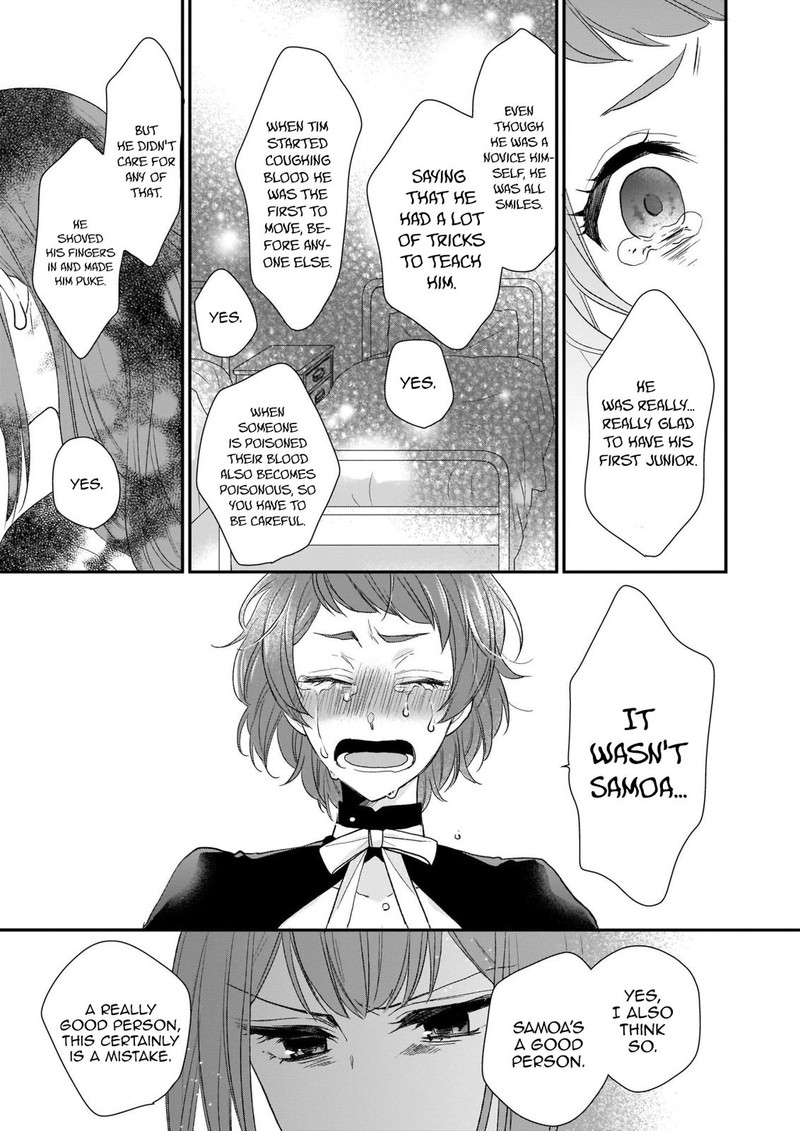 Princess Of The Wolf Lord Chapter 8a Page 3