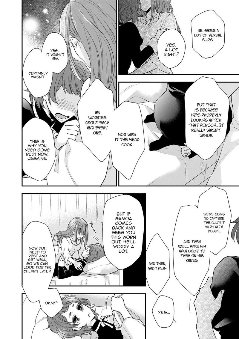 Princess Of The Wolf Lord Chapter 8a Page 4