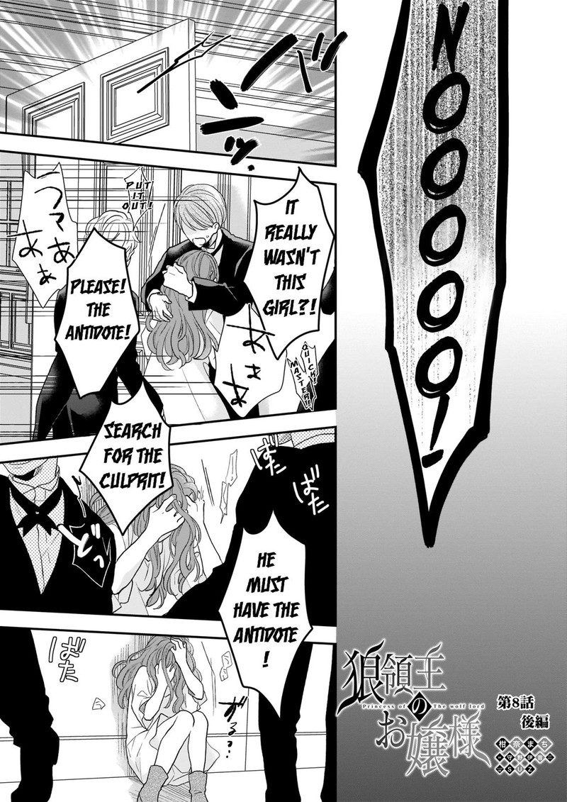 Princess Of The Wolf Lord Chapter 8b Page 1