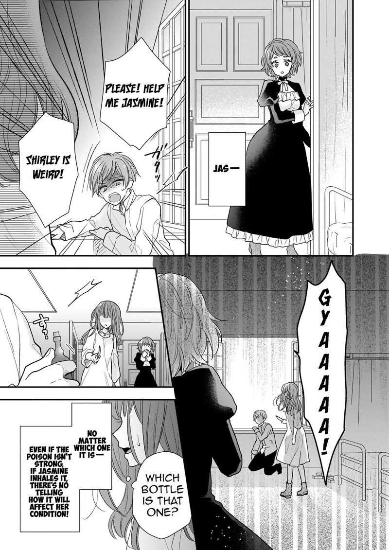 Princess Of The Wolf Lord Chapter 8b Page 11