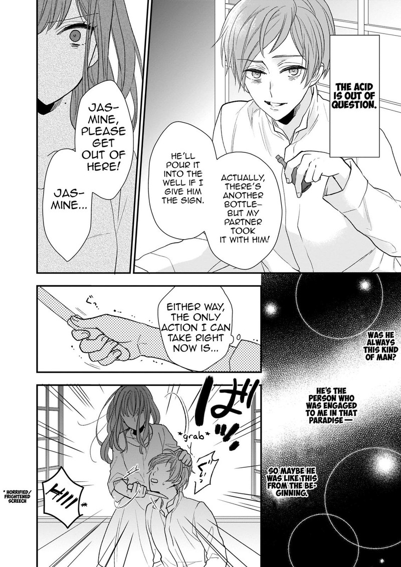 Princess Of The Wolf Lord Chapter 8b Page 12