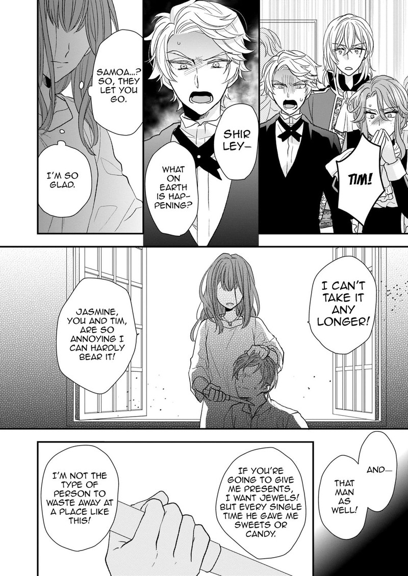 Princess Of The Wolf Lord Chapter 8b Page 14