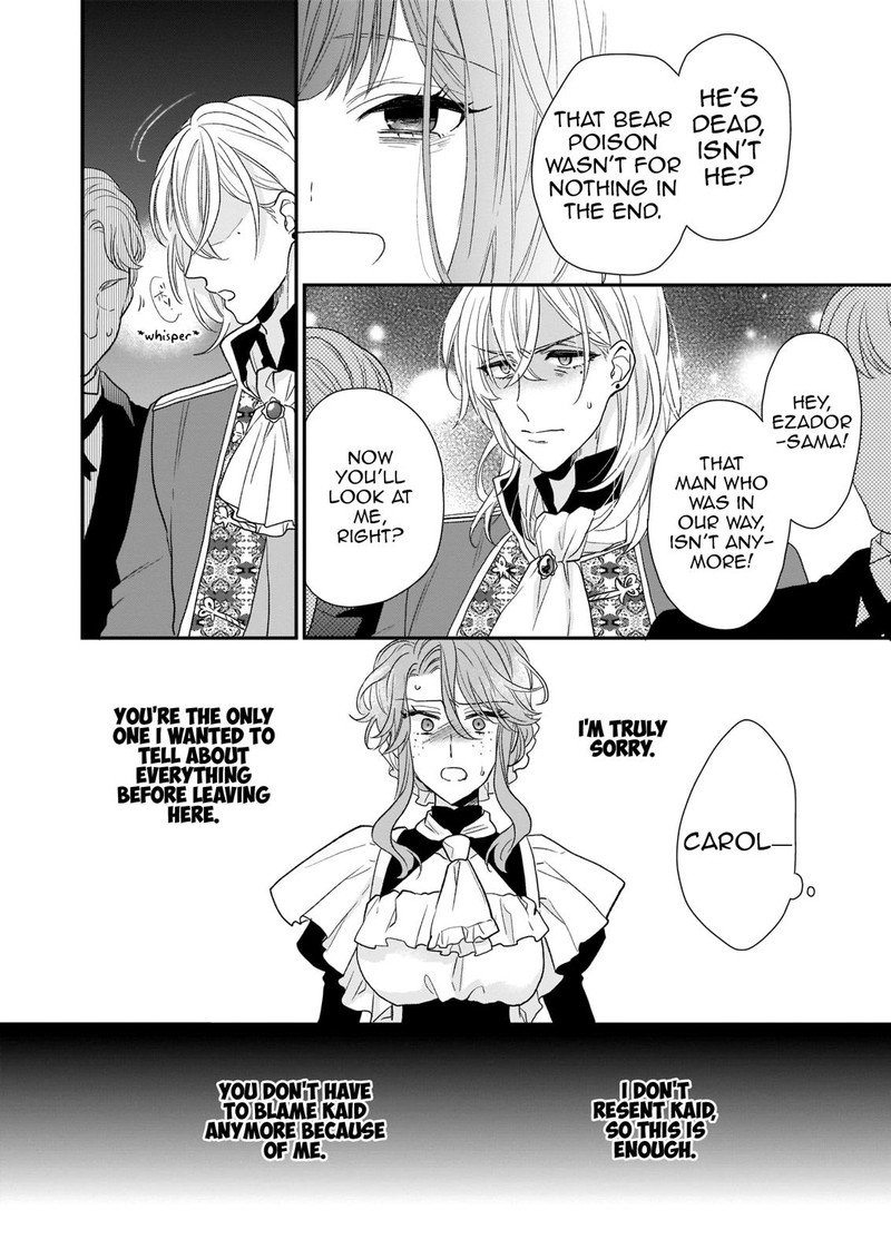 Princess Of The Wolf Lord Chapter 8b Page 16