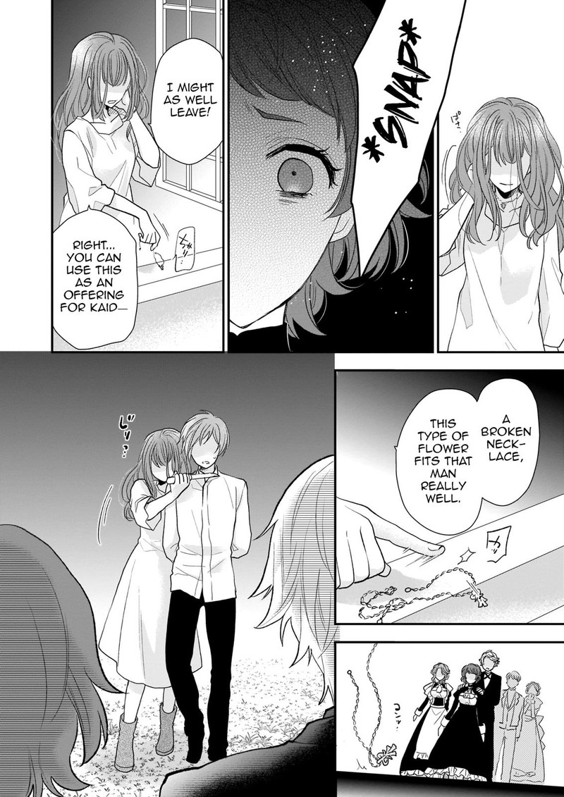 Princess Of The Wolf Lord Chapter 8b Page 18