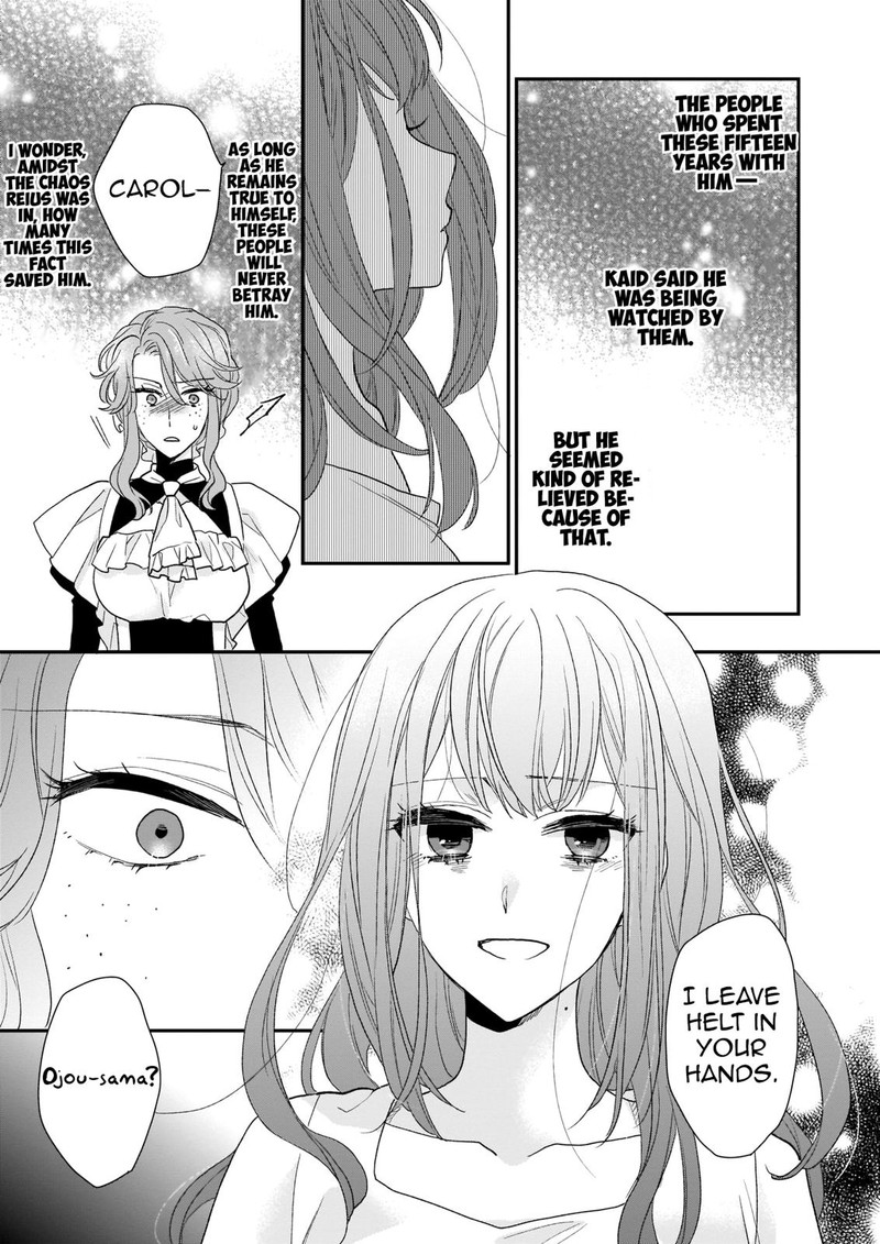 Princess Of The Wolf Lord Chapter 8b Page 19