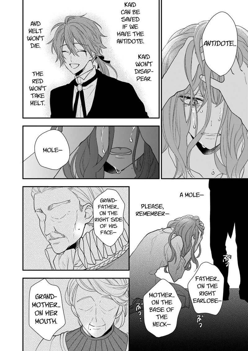 Princess Of The Wolf Lord Chapter 8b Page 2