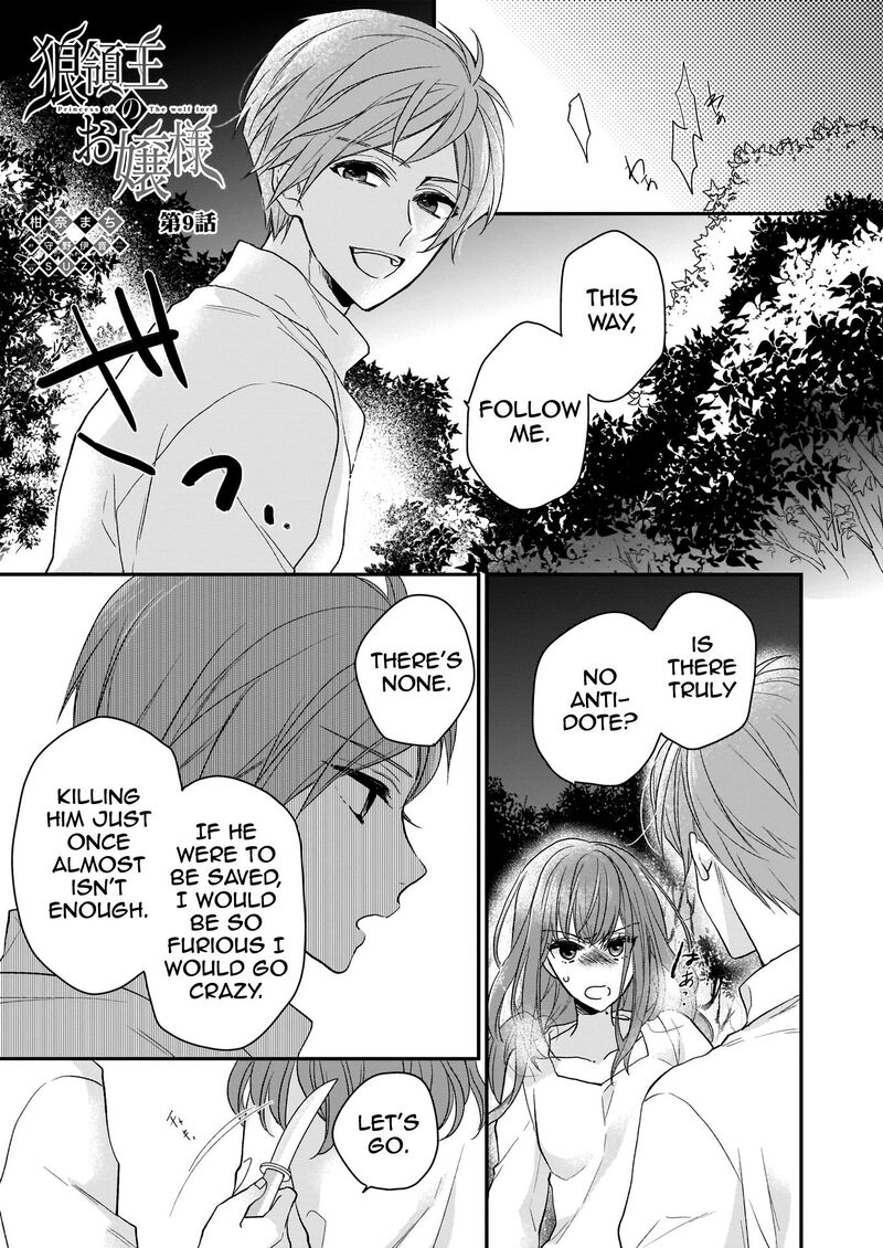 Princess Of The Wolf Lord Chapter 9 Page 1
