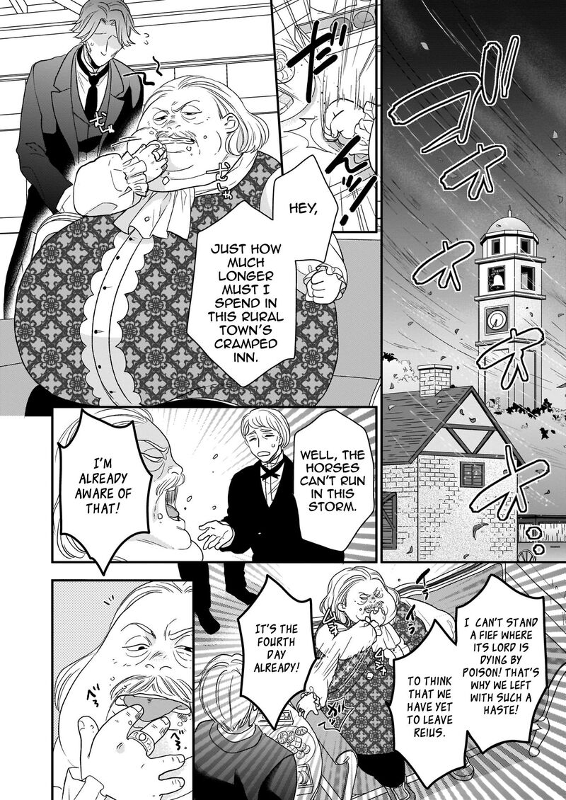 Princess Of The Wolf Lord Chapter 9 Page 10