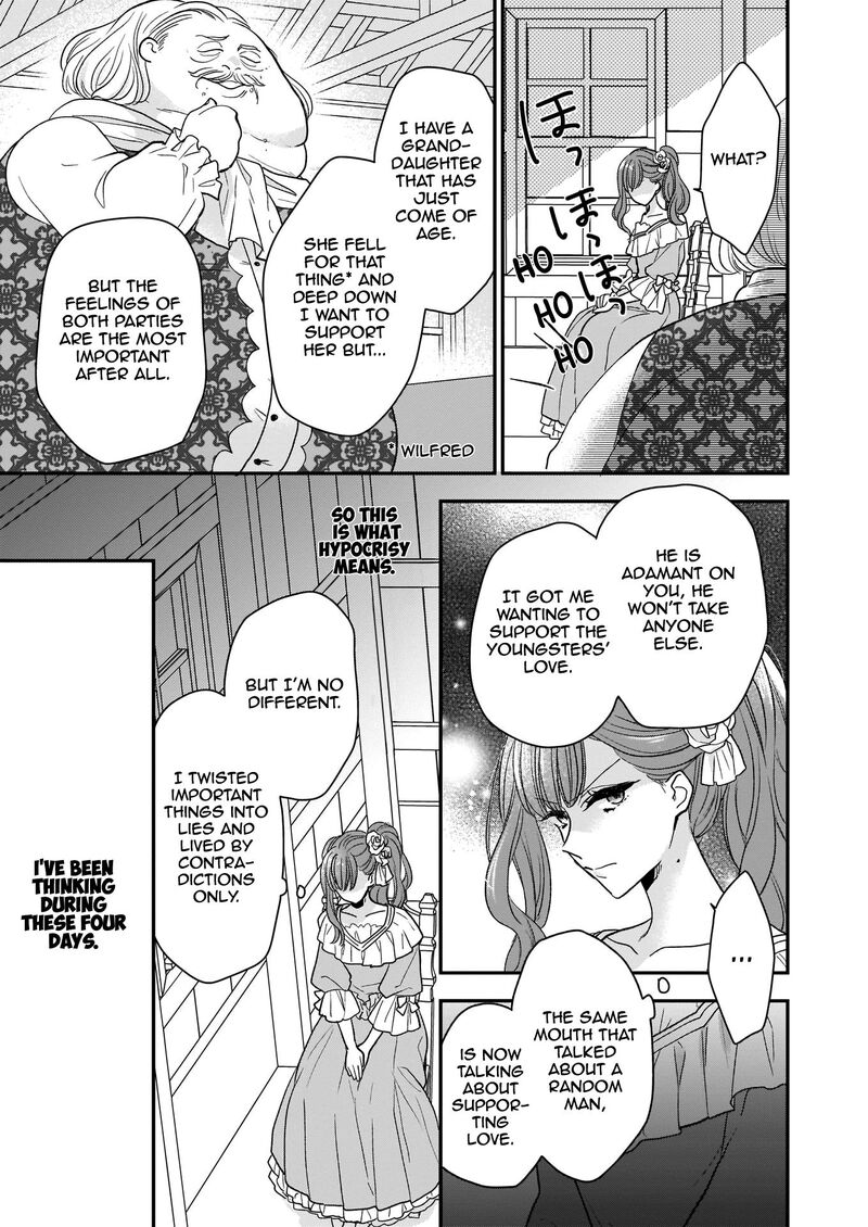 Princess Of The Wolf Lord Chapter 9 Page 15