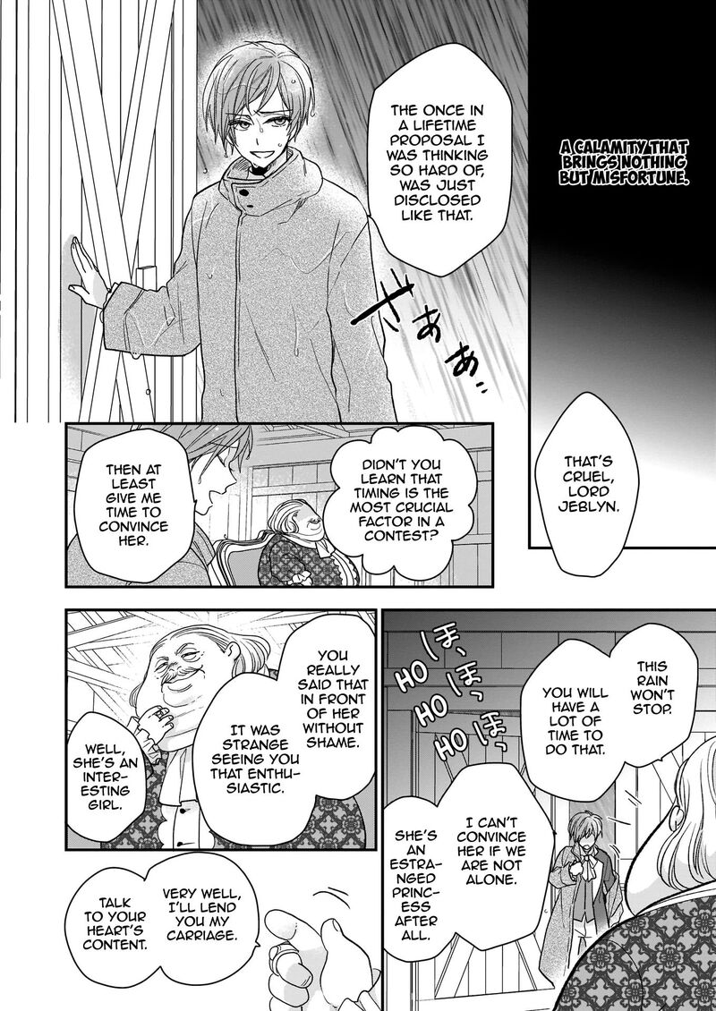 Princess Of The Wolf Lord Chapter 9 Page 18