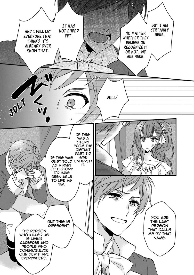 Princess Of The Wolf Lord Chapter 9 Page 27